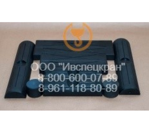 Комплект плит скольжения автокрана Ивановец КС-45717 (гнутая стрела)